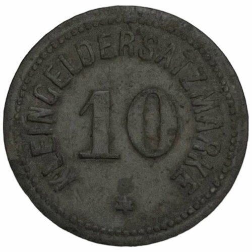 Германия (Германская Империя) Дармштадт 10 пфеннигов 1917 г. (5)