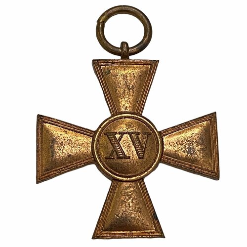 Германия (Пруссия), крест 15 лет службы 1913-1920 гг. (Без ленты 2)