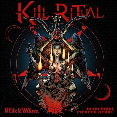 Massacre Records Kill Ritual / Kill Star Black Mark Dead Hand Pierced Heart (RU)(CD) компакт диски listenable records aborted engineering the dead cd