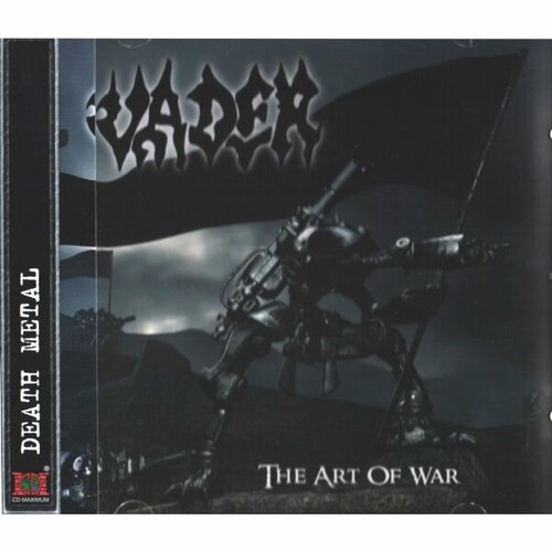 CD-Maximum Vader / The Art Of War (EP)(RU)(CD)