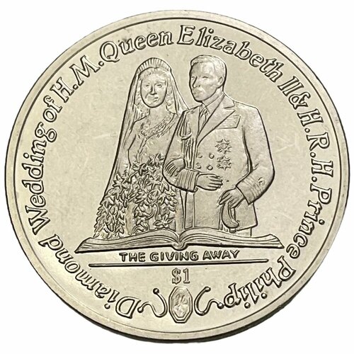 Брит. Виргинские острова 1 доллар 2007 г. (60 лет со дня свадьбы Елизаветы II и принца Филиппа)