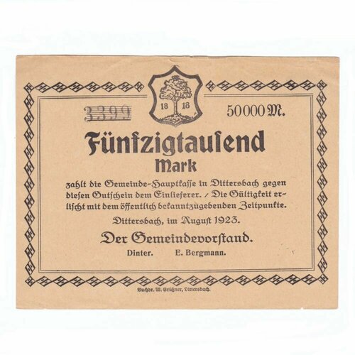 Германия (Веймарская Республика) Диттерсбах 50000 марок 1923 г. (2) германия веймарская республика диттерсбах 10000000000 марок 1923 г