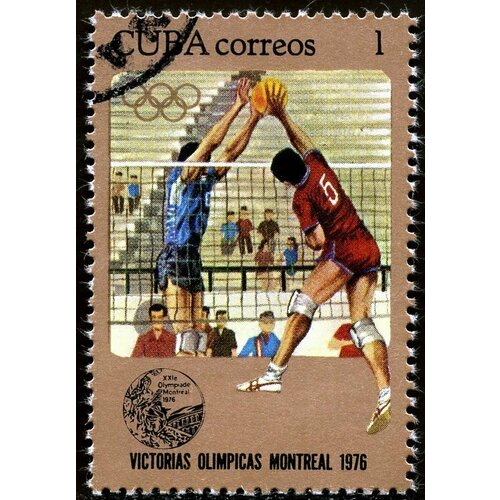 (1976-080) Марка Куба Волейбол (Бронза) Медали Кубы на XXI ОИ III Θ