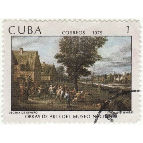 (1979-011) Марка Куба Деревня Ревель Музей в Гаване III O