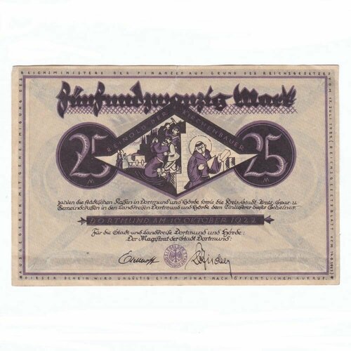 Германия (Веймарская Республика) Дортмунд 25 марок 1922 г. клуб нумизмат банкнота 25 марок эстонии 1922 года