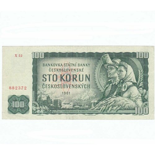 Чехословакия 100 крон 1961 г. (2) клуб нумизмат банкнота 5000 крон чехословакии 1920 года образец