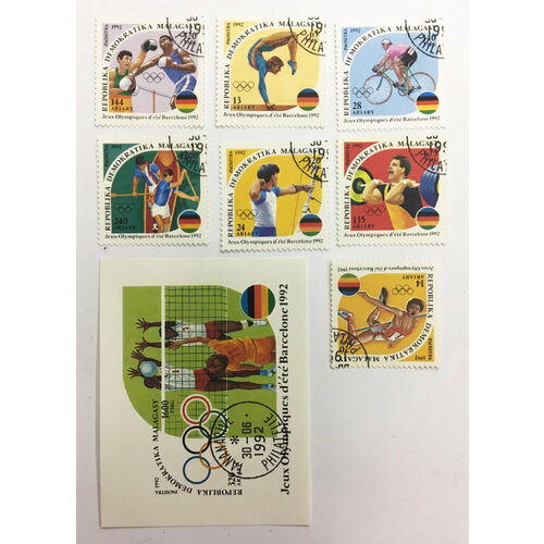 Набор из 7 марок + 1 блока, Мадагаскар, Гашёные, III Θ (сост. на фото)