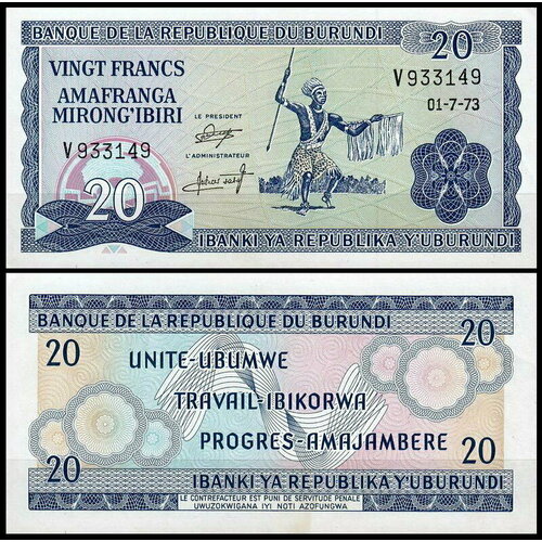 Бурунди 20 франков 1968-1973 (AUNC Pick 21) знак миниатюра образцовый солдат 3 степень 1968 1973 гг