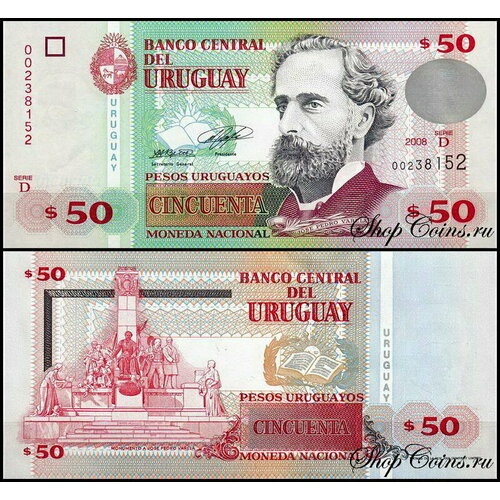 Уругвай 50 песо 2008-2011 (UNC Pick 87) клуб нумизмат банкнота 50 песо кубы 2011 года конвертируемый песо