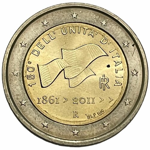 Италия 2 евро 2011 г. (150 лет Рисорджименто)