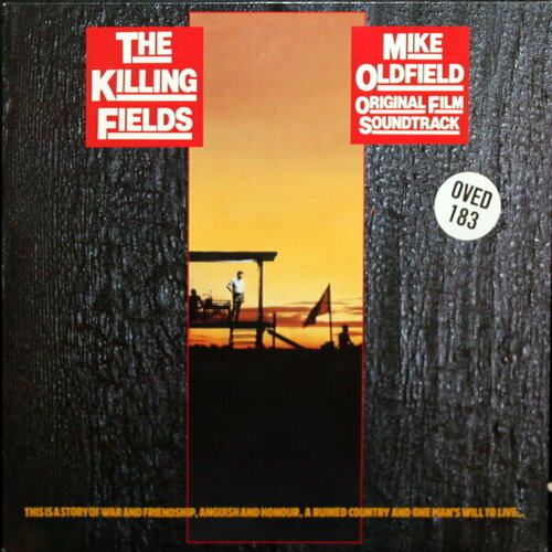 Virgin Mike Oldfield / The Killing Fields (Original Film Soundtrack)(LP) virgin mike oldfield the singles 12 vinyl ep