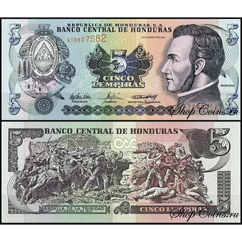Гондурас 5 лемпир 2000-2004 (UNC Pick 85)