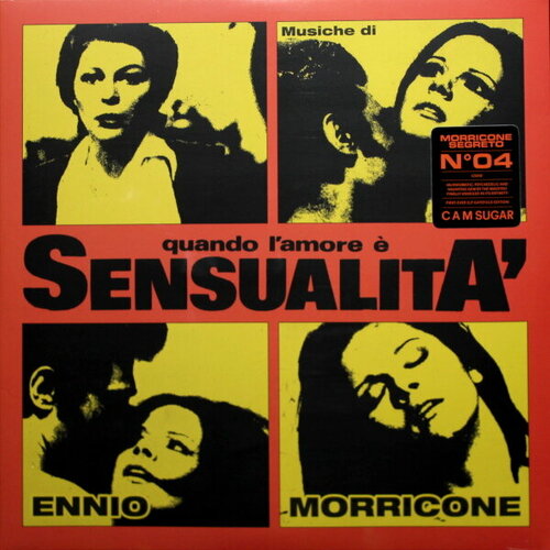 Decca Ennio Morricone / Quando L'Amore È Sensualita (2LP) decca ennio morricone quando l amore è sensualita 2lp