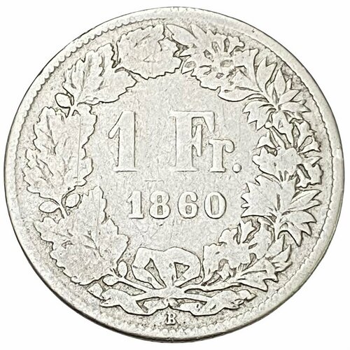 Швейцария 1 франк 1860 г. катанга 1 франк 1961 г