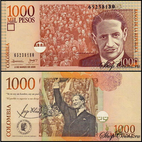 Банкнота Колумбия 1000 песо 2001-2005 (UNC Pick 450) колумбия 1000 песо 1995 г