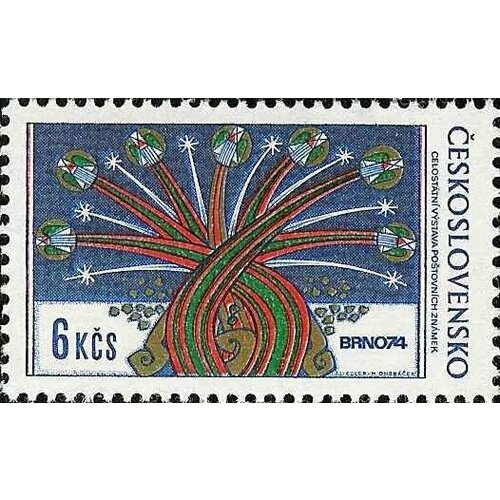 (1974-033) Марка Чехословакия Абстракция , III Θ 1974 028 марка чехословакия скрипка iii θ