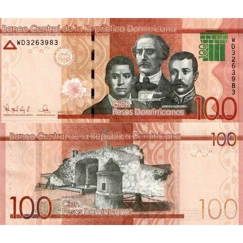 Доминикана 100 песо 2021 (UNC Pick 190) банкнота доминиканская республика доминикана 100 песо 2016 года unc