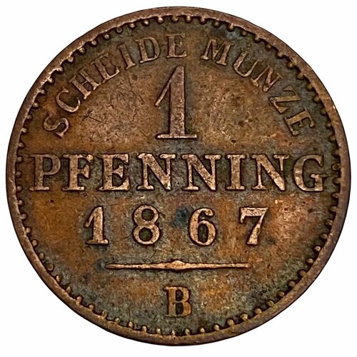 Германия, Пруссия 1 пфенниг 1867 г. (B) германия пруссия 1 2 гроша 1867 г