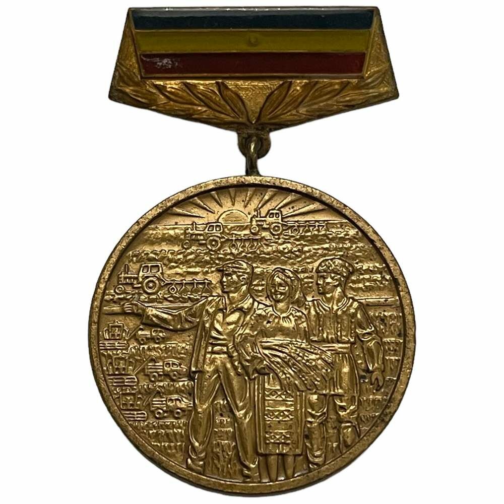 Румыния, медаль "25 лет кооперативного сельского хозяйства" 1987 г.