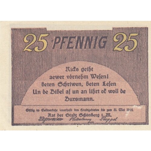 Германия (Веймарская Республика) Шёнберг 25 пфеннигов 1922 г. (2)