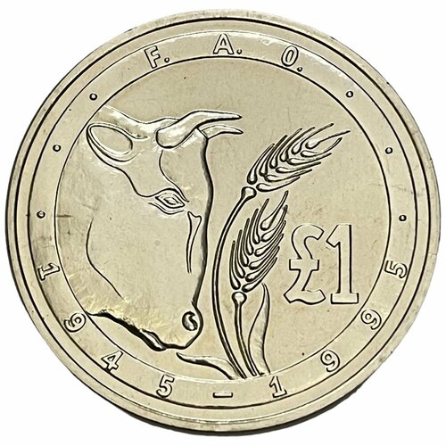 Кипр 1 фунт 1995 г. (50 лет ФАО) (3)