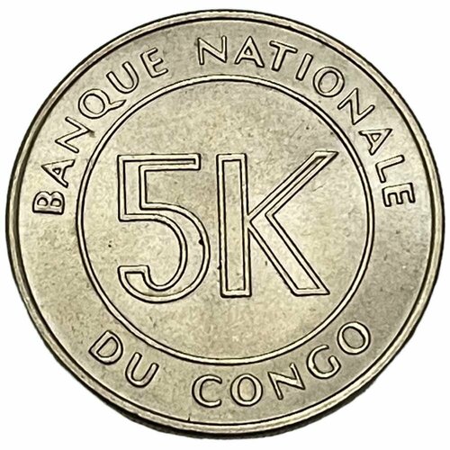 ДР Конго 5 макут 1967 г.
