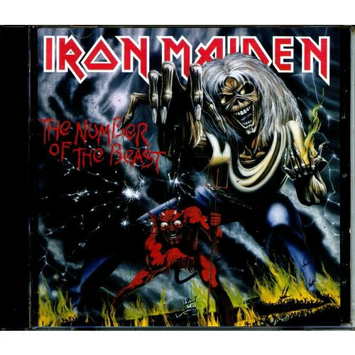 музыкальный компакт диск iron maiden piece of mind 1983 г производство россия Музыкальный компакт диск IRON MAIDEN - The Number of the Beast 1982 г. (производство Россия)