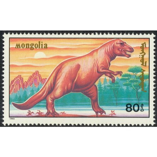 (1990-063) Марка Монголия Тарбозавр Доисторические животные: динозавры III Θ 1967 001 марка монголия тарбозавр доисторические животные iii θ