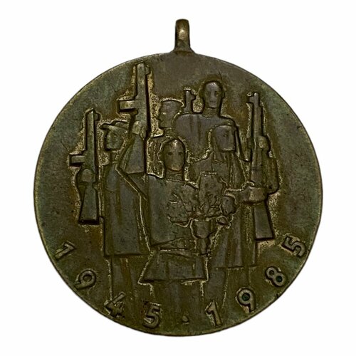 Чехословакия, медаль 40 лет освобождения Чехословакии Советской Армией 1985 г. (без ленты)