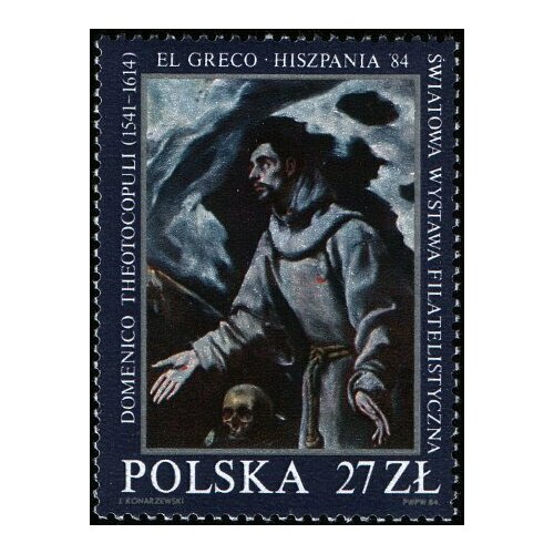 (1984-014) Марка Польша Св. Франциск Международная выставка марок ESPANA '84, Мадрид III Θ 1981 011 марка польша жертвоприношение международная выставка марок wipa 81 вена iii θ