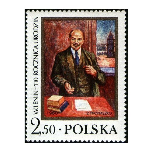 (1980-019) Марка Польша В. И. Ленин 110 лет со дня рождения Владимира Ленина III Θ 1986 030 марка ссср музей в лейпциге в и ленин 116 лет со дня рождения iii θ