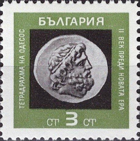 (1967-010) Марка Болгария "Тетрадрахма гор. Одесос" Старинные монеты II Θ