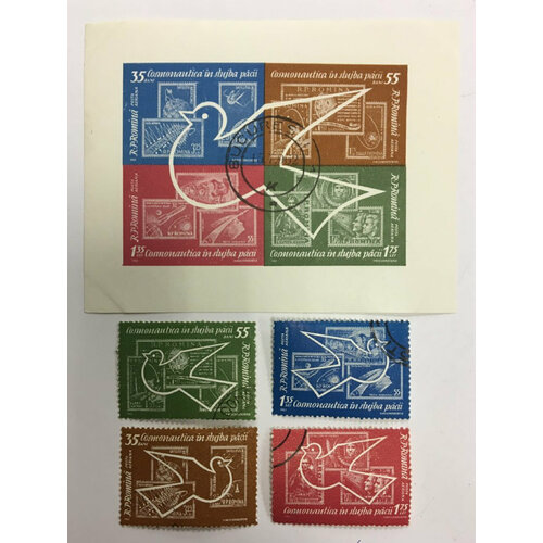 Набор из 4 марок + 1 блока, Румыния, Гашёные, III Θ (сост. на фото) набор из 4 марок 1 блока конго гашёные iii θ сост на фото