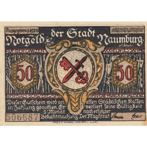 Германия (Веймарская Республика) Наумбург 50 пфеннигов 1920 г. (№4) (4) германия веймарская республика наумбург 50 пфеннигов 1920 г e 4
