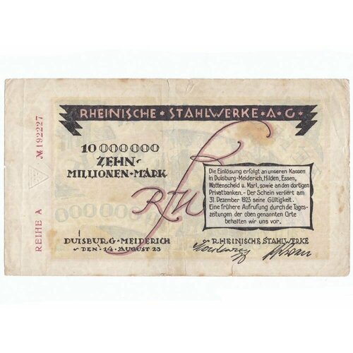 Германия (Веймарская Республика) Дуйсбург 10000000 марок 1923 г.