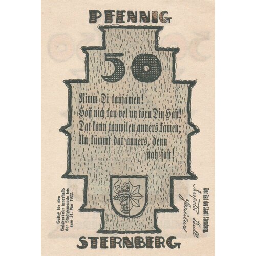 Германия (Веймарская Республика) Штернберг 50 пфеннигов 1922 г. германия веймарская республика зондерсхаузен 50 пфеннигов 1922 г