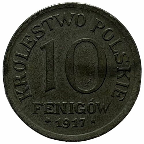 Польша 10 фенигов 1917 г.