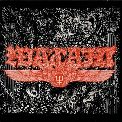 Watain – The Agony & Ecstasy Of Watain (CD) stone irving the agony and the ecstasy