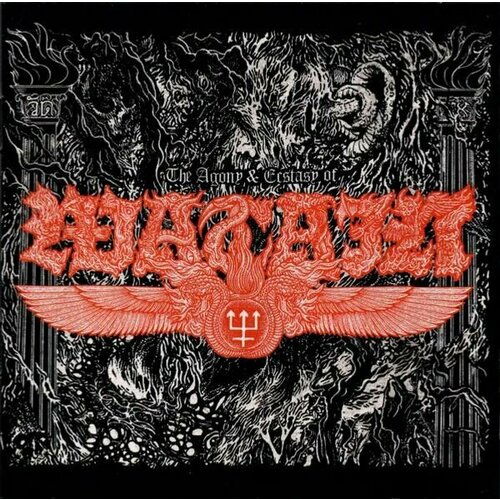 watain the wild hunt vinyl re issue 2016 Watain – The Agony & Ecstasy Of Watain (CD)