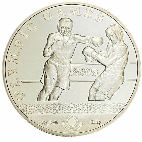 Казахстан 100 тенге 2006 г. (Бокс. Олимпийские игры - 2008 г.) в футляре с сертификатом №01285 клуб нумизмат монета 500 тугриков монголии 2006 года серебро олимпийские игры 2008 года