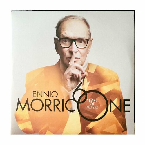 Виниловая пластинка Morricone, Ennio, Morricone 60 (Coloured) (0600753964583)