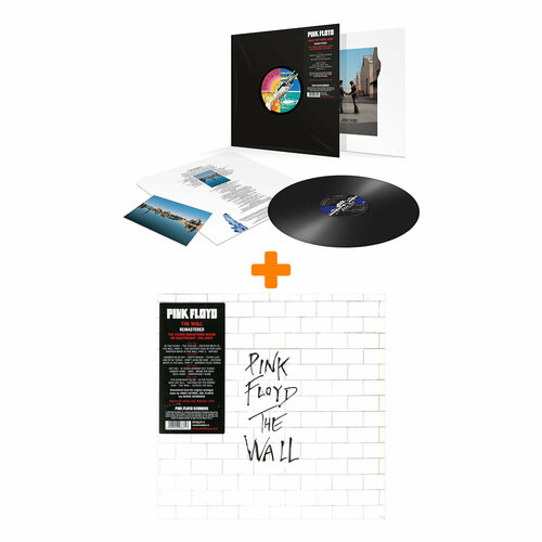 Pink Floyd – The Wall (2 LP) + Wish You Were Here. Remastered (LP) pink floyd – wish you were here remastered lp