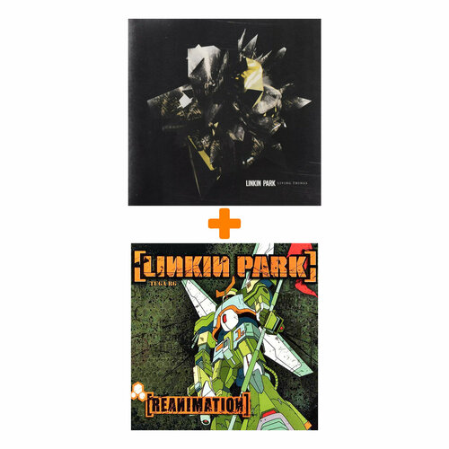 Набор для меломанов «Рок»: Linkin Park – Living Things (LP) + Linkin Park – Reanimation (2 LP) linkin park reanimation 2lp спрей для очистки lp с микрофиброй 250мл набор