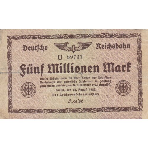 Германия (Веймарская Республика) Берлин 5000000 марок 1923 г. банкнота германия 20 млн марок 1923 года винтаж