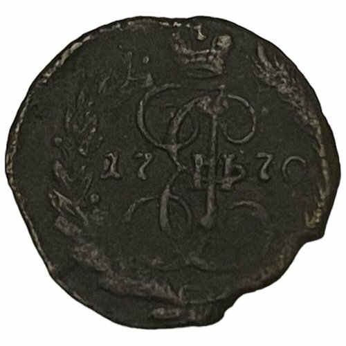 Российская Империя 1 полушка 1770 г. (ЕМ)