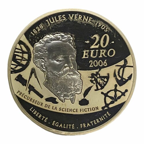 Франция 20 евро 2006 г. (Жюль Верн - Путешествие к центру Земли) (Proof) verne jules voyage au centre de la terre