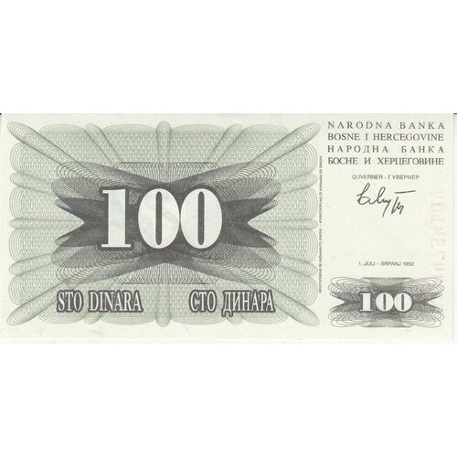Босния и Герцеговина 100 динаров 1992 г. босния и герцеговина республика сербская 1000 динаров 1992 aa unc