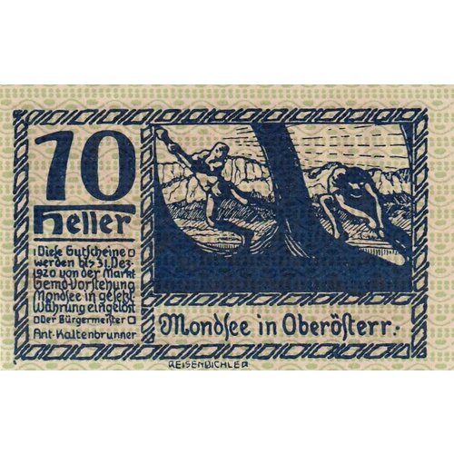 Австрия, Мондзее 10 геллеров 1914-1920 гг. (№1.4) австрия мондзее 10 геллеров 1914 1920 гг 1 3