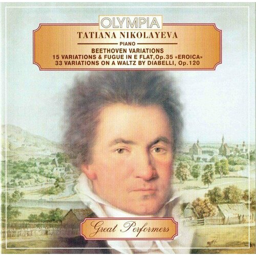 tatiana nikolayeva beethoven complete piano sonatas 9 cd box Компакт-диск Warner Tatiana Nikolayeva – Piano: Beethoven Variations