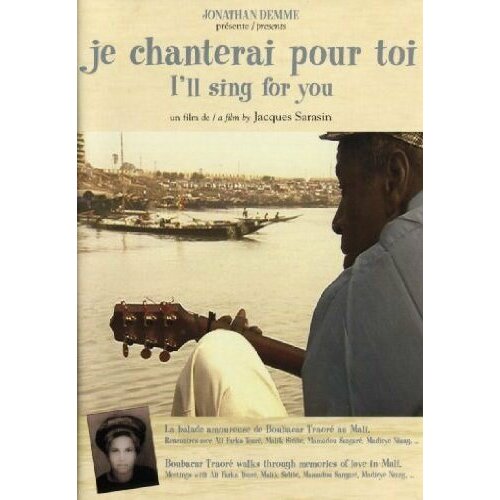 Компакт-диск Warner Boubacar Traore – Je Chanterai Pour Toi / I'll Sing For You (DVD)